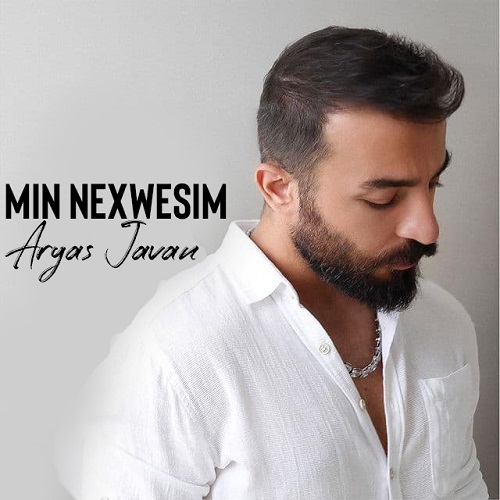 آریاس جوان من نه خوشم